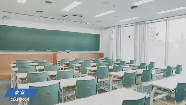 丸の内校教室
